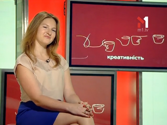 Сидорук Наталія, організатор «Фестивалю вуличної їжі»