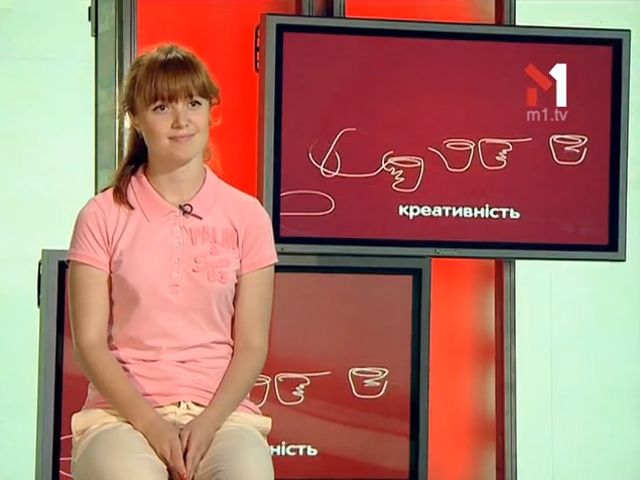 Юлія Бевзенко, засновниця проекту «Секретный дворик»