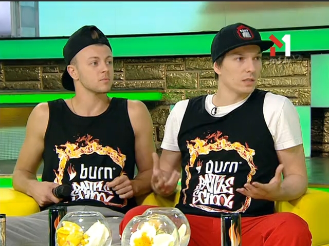 Організатори Burn Battle School