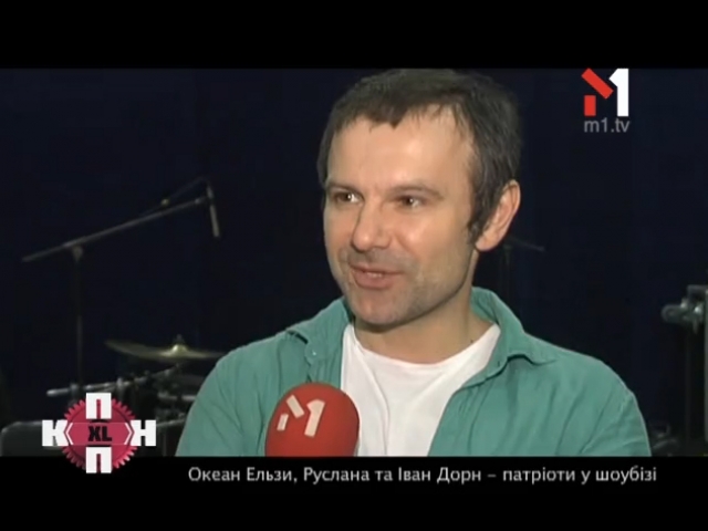 Патріоти у шоу-бізі