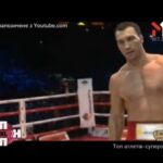ТОП атлетів-суперзірок