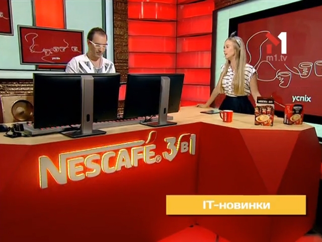 Провали й успіхи Вілла Сміта