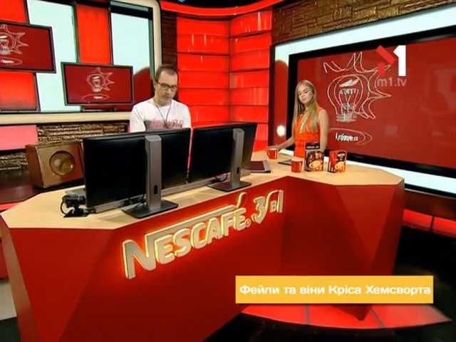 Провали й успіхи Кріса Хемсворта