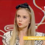 Що таке «Мелфі»
