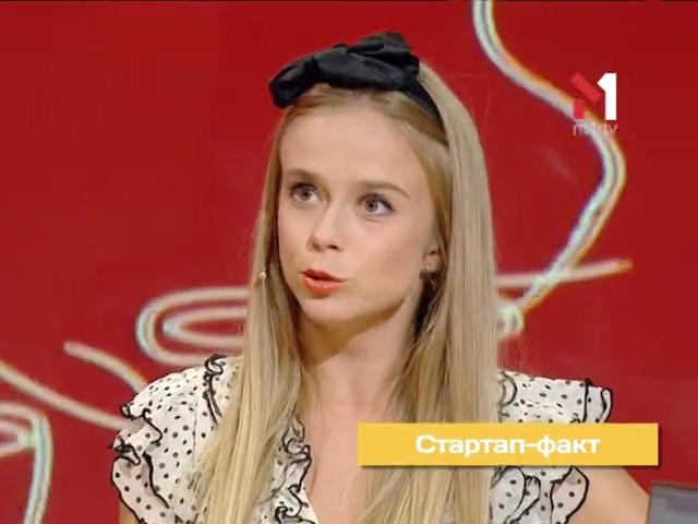 Що таке «Мелфі»