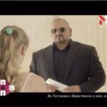 Як Логунова з ВІрастюком у кіно ходили