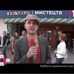 Майбутнє українського шоу-бізнесу