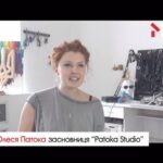 Дизайнер Олеся Патока про зіркових клієнтів