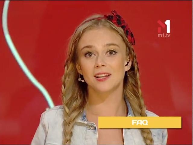 Хто такий «Ламер»?