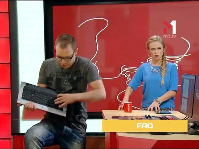 Що таке «Акорд»?