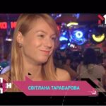 Ставлення українських зірок до пластики