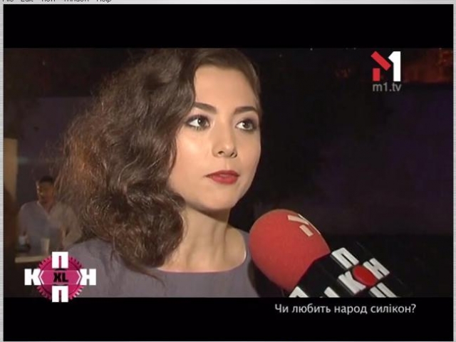 Чи любить народ силікон
