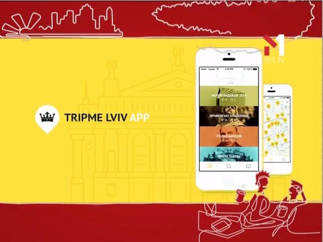 Антон Півнюк, СЕО стартапу “Тріп мі”