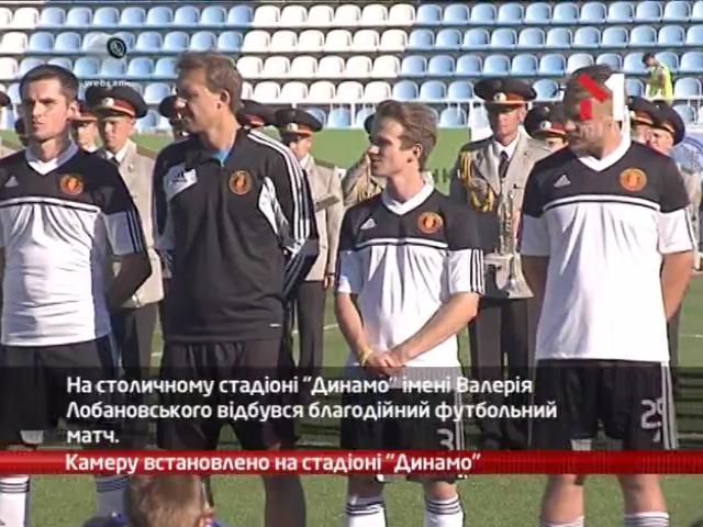 Благодійний матч ФК “Маестро”