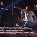 На території Експоцентру пройшов Kiev Beer Fest