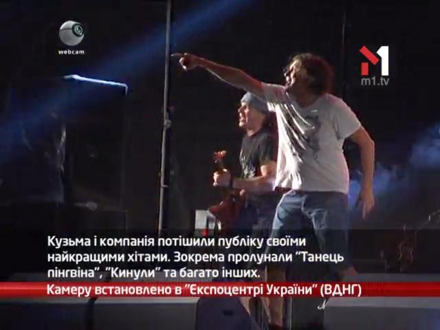 На території Експоцентру пройшов Kiev Beer Fest