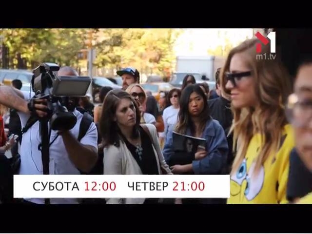 Анонс