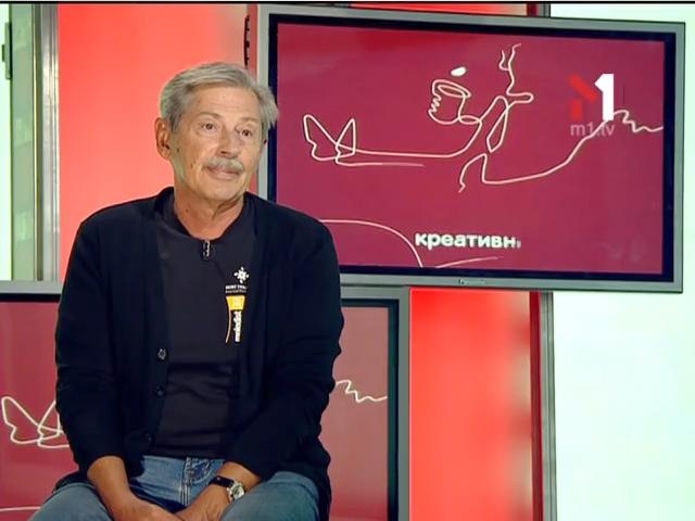 Андрій Халпахчі – генеральний директор кінофестивалю “Молодість”