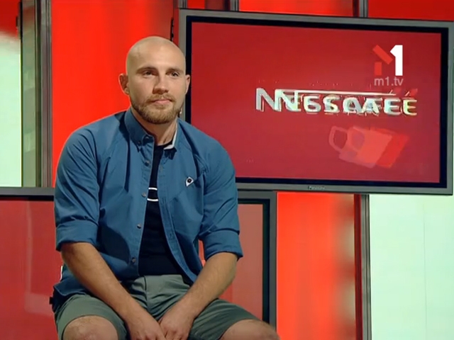Серафим Романов, засновник проекту Surf.in.ua