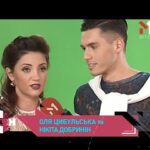 Є така професія — тамада