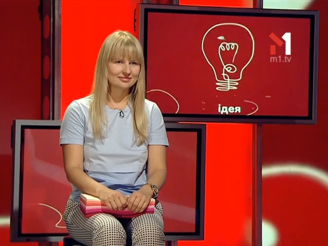 Юлія Мартинова, засновницею стартапу Martbeauty