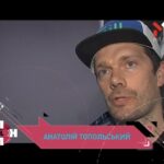 Фестиваль «Так, я люблю Україну»