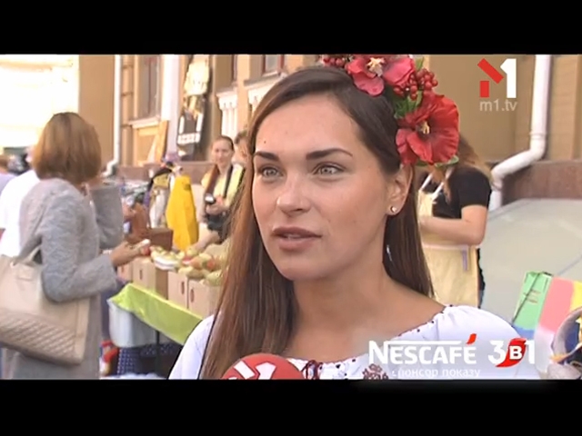 Що таке «екран смерті»?