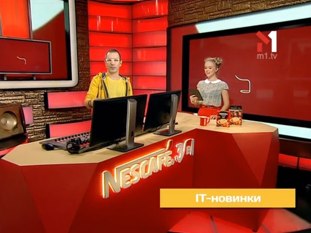 Провали й успіхи Девіда Бекхема