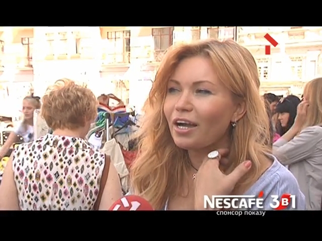 Що таке «сабж»?