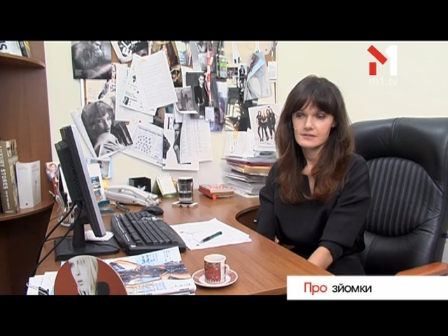 Як створюється журнал ELLE