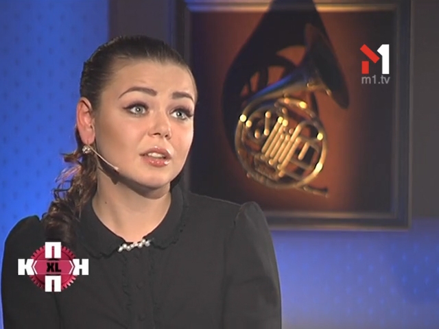 Аліна Гросу. Зіркові сестри