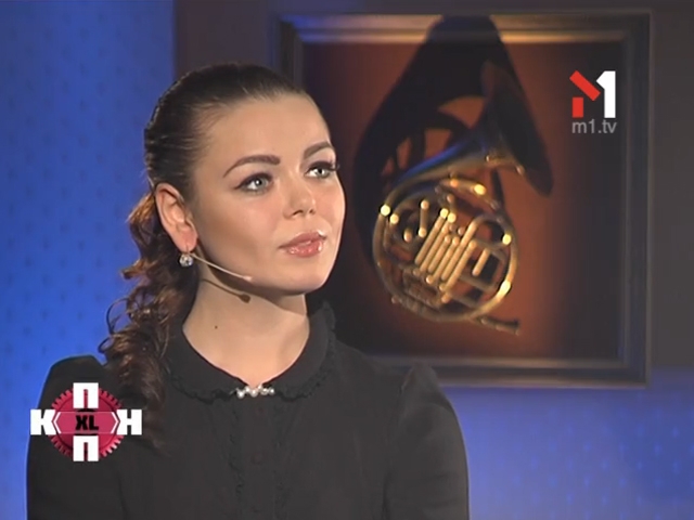 Аліна Гросу. Родина – родина від батька до сина