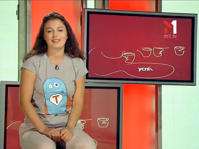 Ірина Литовченко, співзасновниця благодійного фонду «Таблеточки»