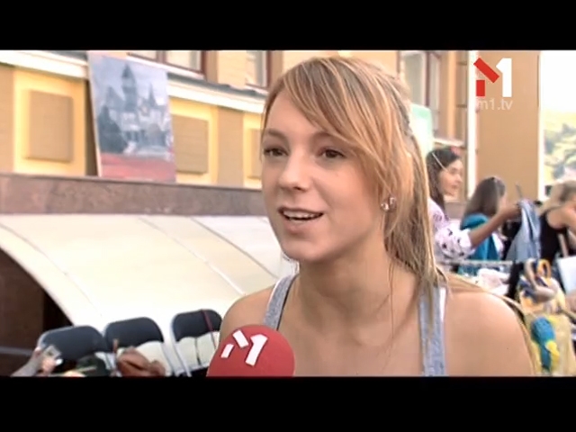 Що таке «оковалок»?