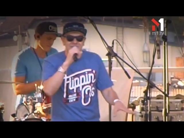 Тартак – Буча-чака