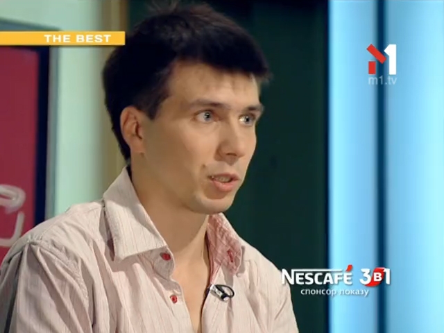 Автомобільні додатки