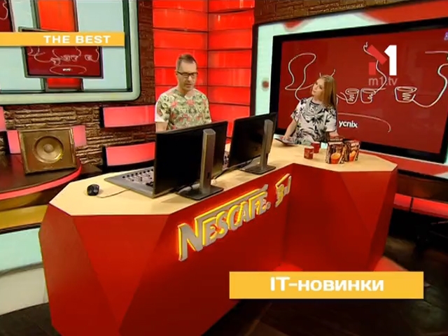 Історія бренду Vertu