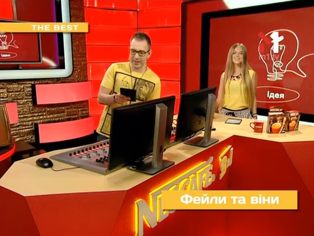 Стартап-факт: Oculus Rift