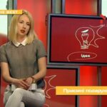 Приємні подарунки