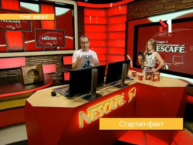 Історія бренду Swarovski