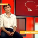Зручні сервіси