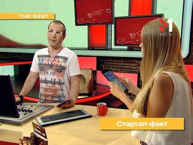 Стартап-факт: підгузки