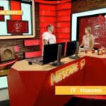 ІТ-новини: серіал у Твіттері
