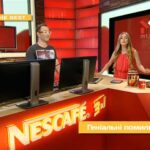 Геніальні помилки: Чипси