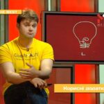 Корисні додатки