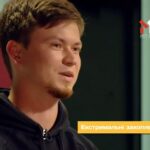 Екстремальні захоплення