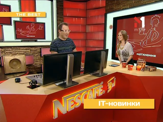 ІТ-новинки: 3D-реконструкція органів