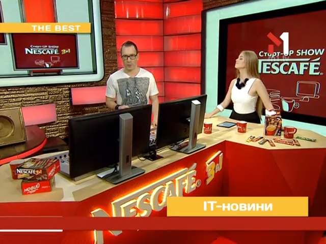 ІТ-новини: Рекорди