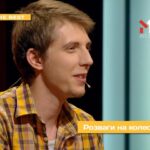 Розваги на колесах