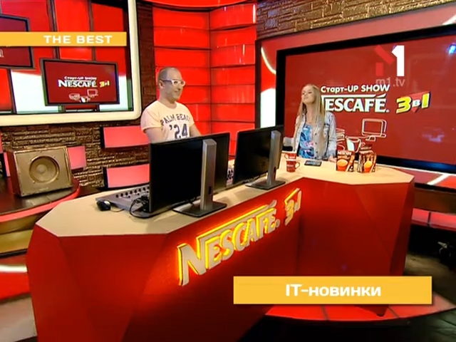 ІТ-новинки: Memeoirs